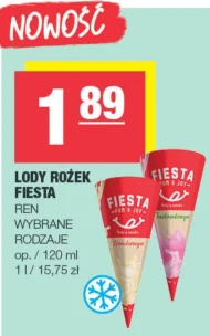 Морозиво Fiesta