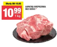 Łopatka wieprzowa