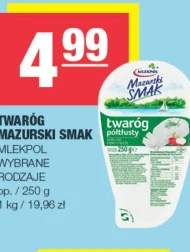 Сир Mlekpol