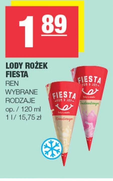 Морозиво Fiesta