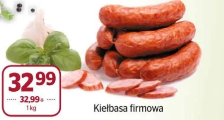 Ковбаса