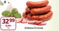 Ковбаса