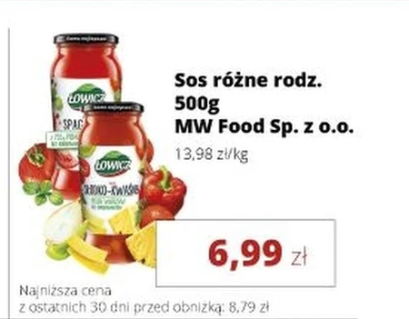 Соус Łowicz