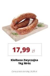 Ковбаса Mróz
