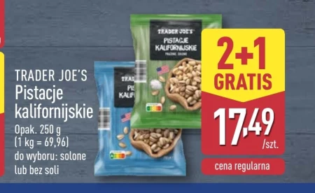 Фісташки Trader Joe's