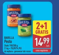 Песто Barilla