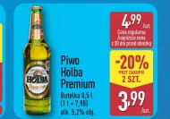 Пиво Holba