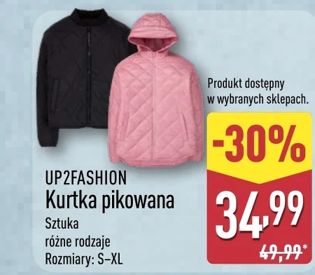 Піджак