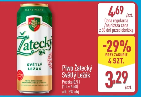 Пиво Zatecky