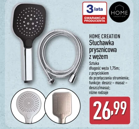 Душова лійка Home Creation
