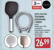Душова лійка Home Creation