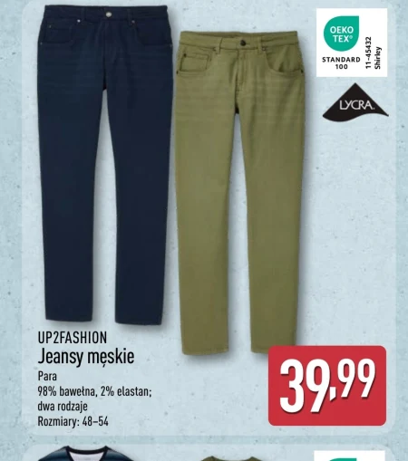 Чоловічі джинси Up2Fashion