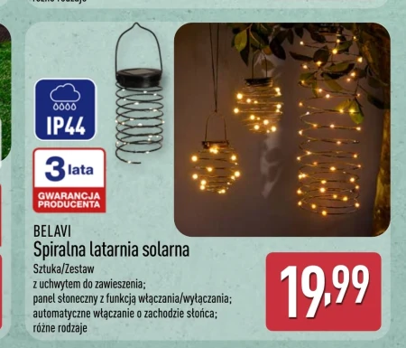 Маяк Belavi