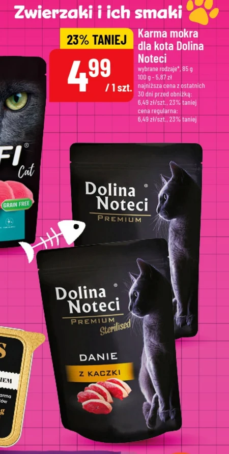 Вологий корм для котів Dolina Noteci