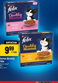 Корм для котів Purina
