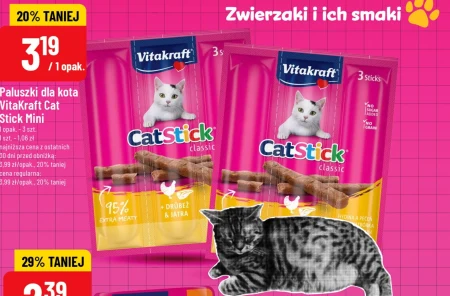Ласощі для котів Vitakraft