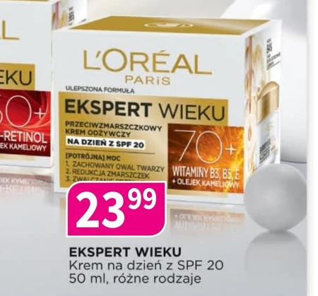 Денний крем L'Oréal Paris
