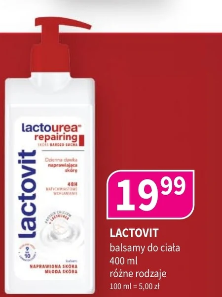 Лосьйон Lactovit