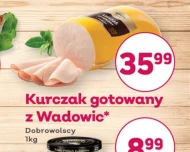 Варена курка Dobrowolscy