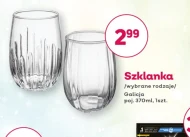 Скло Galicja