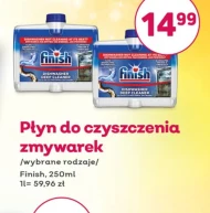 Засіб для миття посуду в посудомийній машині Finish