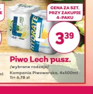 Пиво Lech
