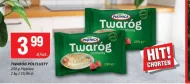 Сир Piątnica