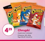 Чіпси Cheetos
