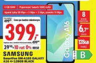 Смартфон Samsung
