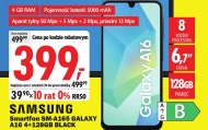 Смартфон Samsung