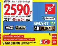 Телевізор Samsung