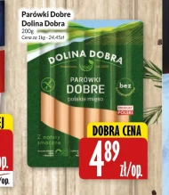 Ковбаси Dolina Dobra