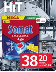 Капсули для посудомийних машин Somat