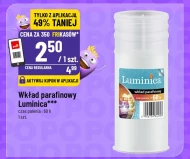 Парафінова вставка Luminica