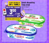 Serek