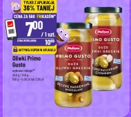 Оливки Primo gusto