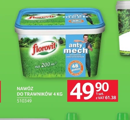Добрива Florovit