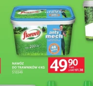 Добрива Florovit