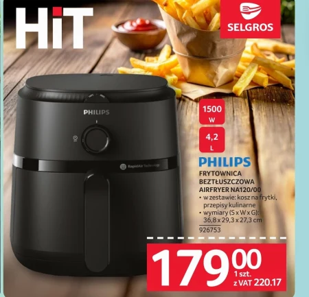 Фритюрниця Philips