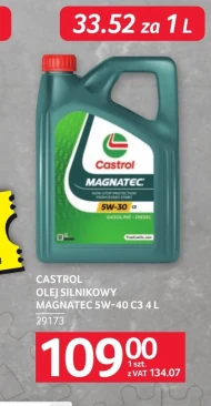 Автомобільне масло Castrol