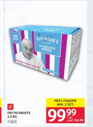 Чіпси