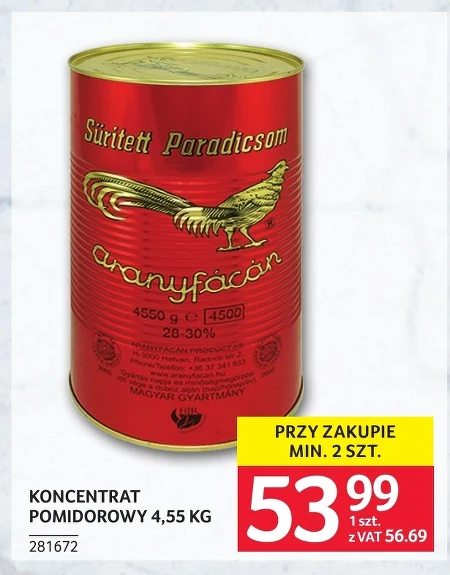 Томатний концентрат Süritett Paradicsom