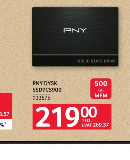 Ssd диск PNY