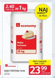 Борошно для торта Economy