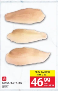 Панга