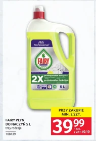 Засіб для миття посуду Fairy