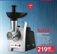 Maszynka do mielenia mięsa Tefal
