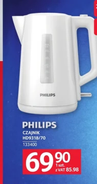 Електричний чайник Philips
