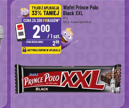 Вафелька Prince Polo
