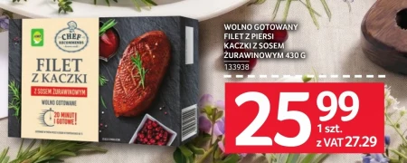 Філе качиної грудки Wolno Gotowane
